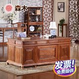 红木古典简约易台式电脑桌实木写字台组合办公桌家用现代书桌特价