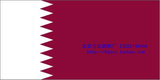 卡塔尔国旗 外国旗3号192cm*128cm 厂家直销 世界各国国旗