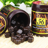 进口零食韩国食品 乐天56%纯黑巧克力 乐天56巧克力豆96/125g
