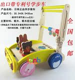 木制学步推车1-3岁婴幼儿童小孩多功能木质手推车宝宝助步车玩具
