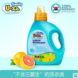 促销韩国原装进口纯天然U-ZA婴儿洗衣液 uza 宝宝专用洗衣液1.3L
