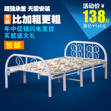 折叠床单人床双人床木板床陪护床午休床1米1.2米1.5米加固包邮