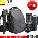 NIKON/尼康双肩包 D5300 D7000 D800E D90 D610 D7100相机包