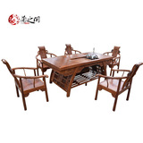 兰之阁 红木茶台 刺猬紫檀实木茶桌椅组合 将军茶桌 花梨木家具
