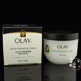 香港代购 进口Olay/玉兰油 滋润保湿霜100g 敏感肤质专用