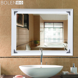BOLEN 浴室镜子宜家浴镜现代韩式时尚卫浴卫生间镜子装饰镜0038