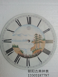 专业维修古董钟|机械座钟|仿古钟表配件|木质外壳维修|钟表盘定做