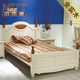 地中海全实木床 美式风格原木儿童床田园单人床家具组合小床1.2米