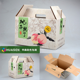 桃子礼盒装水蜜桃蟠桃包装盒通用10斤桃子手提礼盒装水果礼品盒