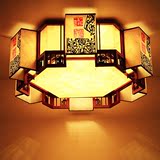 中式仿古羊皮客厅吸顶灯复古木艺餐厅书房灯具木质酒店工程灯