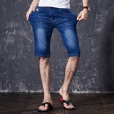 欧美外贸原单尾单夏季男装薄款时尚弹力修身直筒牛仔中裤五分短裤