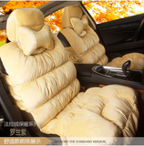 汽车坐垫 女冬季短毛绒 全包新款保暖座套 羽绒棉座垫套 汽车座套
