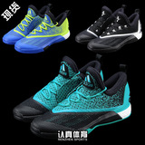 Adidas Crazylight Boost 2.5 低帮透气男鞋篮球鞋 D70070 AQ8237