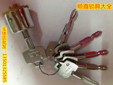 老式防盗工程门自动锁芯 佳卫喷锁锁头锁心 十字钥匙短 18/28mm