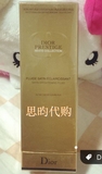 Dior迪奥 新版花蜜活颜丝悦亮肤美白乳液 50ml 日上代购