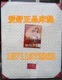 上海爱舒旗下床垫1.5米1.8米舒恬B2型软硬两用席梦思弹簧床垫特价