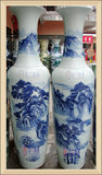 特价 景德镇陶瓷 高档 青花 雕刻 手绘国画山水 落地大花瓶 1.8米