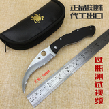 户外刀手工战术随身高硬度折叠刀求生军刀防身刀具锋利小刀