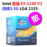 Intel/英特尔 至强E3-1230 V2 四核 3.3G 服务器CPU LGA1155 散片
