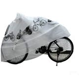自行车衣车罩自行车套防灰罩电动车摩托车防雨罩防尘罩