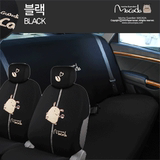 韩国代购进口正品MACADA时尚汽车坐垫/内饰品>>通用座垫 p3