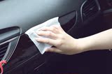 汽车清洁保养湿纸巾  皮革内饰去污湿巾抽取式擦车巾20片