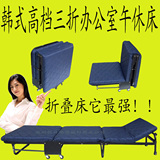 深圳高档办公室折叠床 白领午休床 机关单位临时床 单人床 木板床