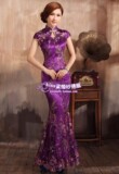 结婚紫色蕾丝礼服中式改良立领长款鱼尾旗袍春夏季新娘敬酒服