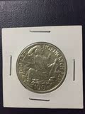 1949年捷克斯洛伐克100克朗银币
