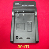 包邮★ 索尼DSC-M2数码相机电池充电器 索尼M2相机充电器