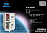北京包邮 迪堡保险箱 保险柜/D-80L1双门办公家用入墙 电子密码锁