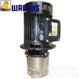 华乐士水泵TPHK2T3-3 华乐士机床冷却泵 /TPHK2T3-3华乐士水泵