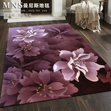 欧式美式中式羊毛卧室客厅办公会议室茶几佛堂炕圆形满铺紫色地毯