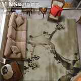 新中式古典简约水墨梅花手工纯羊毛混纺客厅茶几卧室床边书房地毯