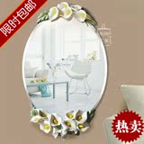 新款欧式浴室镜壁挂镜玄关镜田园防水椭圆创意壁镜白色花朵装饰