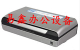 惠普(HP)Officejet 150 移动便携式彩色喷墨打印机 一体机 三合一