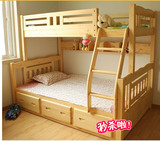 上下铺双层床实木高低子母床松木儿童家具新品宜家定制箱体床双人
