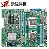 Asus/华硕 Z9NA-D6C LGA1356 服务器主板 支持E5-2450双路 搭配