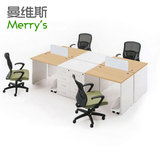 杭州办公家具厂家直销 组合屏风办公桌 职员四人位隔断工作卡位