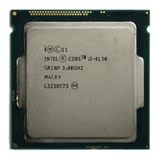 Intel/英特尔 酷睿四代 I3 4130 3.4G 散片CPU 高价回收CPU