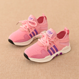 2016秋新款儿童运动鞋透气针织男童网鞋粉色女童休闲跑步鞋旅游鞋