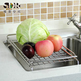SDR平式可伸缩沥水架 304不锈钢水槽沥水篮 厨房水槽置物架 碗架