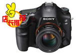 现货:Sony/索尼SLT-A99(24-70) 索尼A99全幅单电 A2470镜头 国行