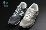 东坡体育 New Balance 3M反光元祖灰男鞋余文乐MRL996AG MRL996FB