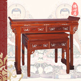 佛教神龛 高档中式红花梨供台神台 贡案神案 供桌套桌