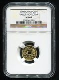 1998年大唐镇库1/10盎司普制金币（带证书、NGC MS69） 评级币