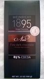 德国直发 WEINRICHs 1895高级进口黑巧克力 85%可可苦味 100g特价