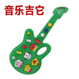 儿童音乐玩具地摊批发宝宝电动吉他可弹奏婴幼儿益智玩具0-1-3岁