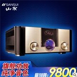 Sansui/山水音响 DM-10A 家庭影院5.1解码HIFI功放 国产日系正品