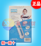 paiter 百特 静音防水电动儿童婴儿理发器 充电卡通电推子 G-8805